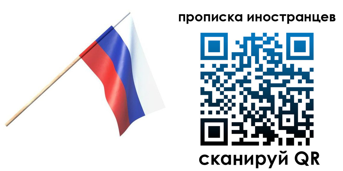форма 3 в Семёнове